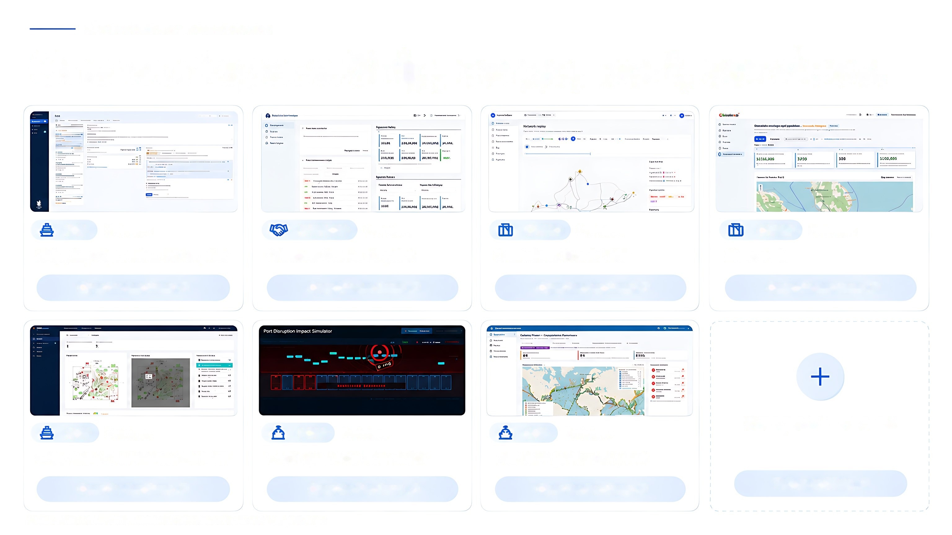 One workspace: ship, cargo, port, services. Seven prototype demos: Shipping Operation AI Copilot, Charter Quote Copilot, Container Truck VRP, ShareLah, Ship-plan Compliance Auditor, Port Typhoon Simulator, AIS Navigation Copilot. Your problem is next.